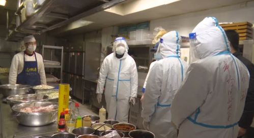 隔離酒店食品藥械質(zhì)量安全專項(xiàng)檢查 筑牢疫情防控餐飲管理防線