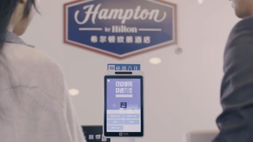 入華八載，中高端酒店燈塔品牌 以卓越餐飲管理照亮?xí)r代航程